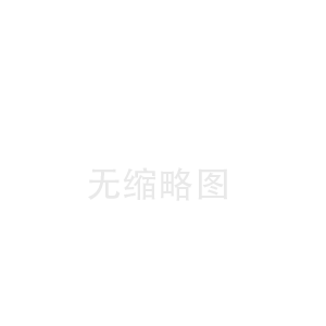 数字化医疗分会年会暨数字赋能医疗创新研讨会成功举办